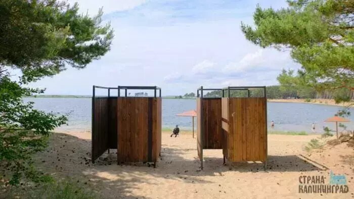 Спасли 8 человек: в Калининграде завершили купальный сезон | Фото: архив «СК»