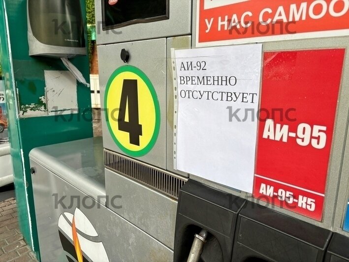 На калининградских заправках стал исчезать бензин самых популярных марок (фото) - Новости Калининграда | Фото: Александр Подгорчук / «Клопс»