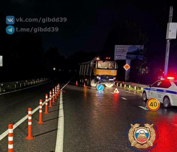 BMW «в кашу», а у песковоза только бампер помялся: на Советском проспекте 18-летняя девушка выскочила на «встречку» (фото) - Новости Калининграда | Фото: Госавтоинспекция Калининградской области
