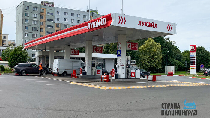 Топлива достаточно: дизеля, бензина, газа для калининградцев пока хватает | Фото: Александр Мелехов