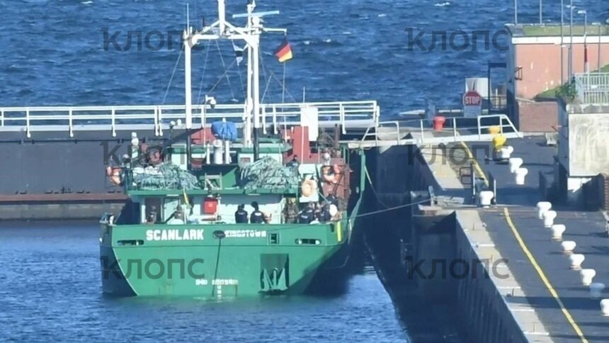 Германия 11 дней удерживает эстонское судно, которым управляет капитан из Калининграда   - Новости Калининграда | Фото: очевидец