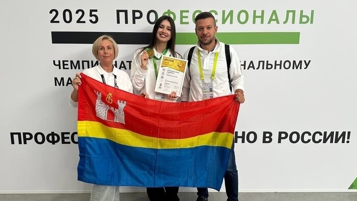 Два золота и серебро: студентка Калининградского бизнес-колледжа Анна Москаленко победила в финале чемпионата «Профессионалы» - Новости Калининграда