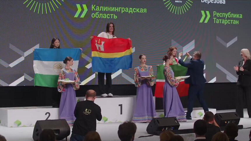 Два золота и серебро: студентка Калининградского бизнес-колледжа Анна Москаленко победила в финале чемпионата «Профессионалы» - Новости Калининграда