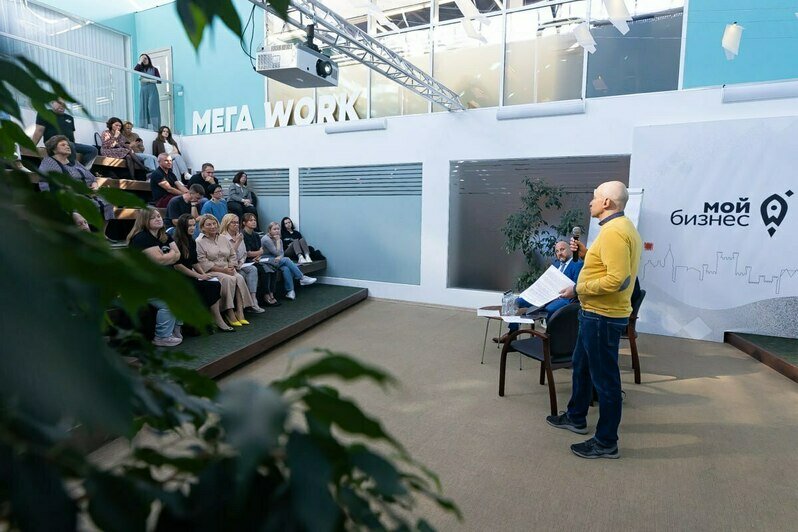В центре «Мой бизнес» калининградским предпринимателям рассказали, как защитить свои бренды - Новости Калининграда