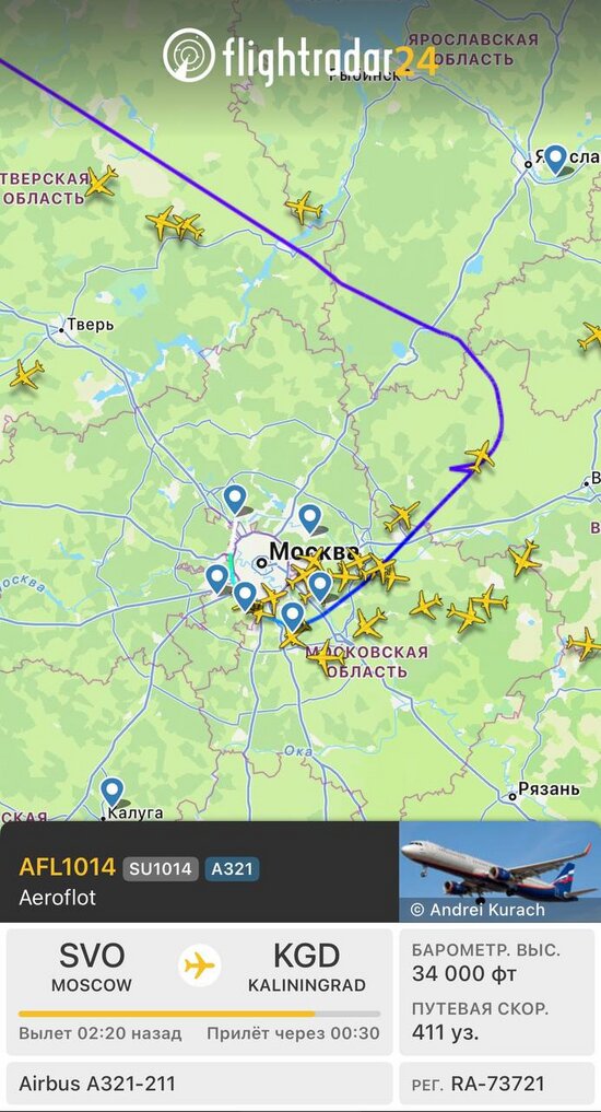 «Хоть бы слово сказали»: из-за атаки дронов пассажиры рейса Калининград — Москва вместо столицы прилетели в Санкт-Петербург  - Новости Калининграда | Иллюстрация: скриншот сервиса Flightradar24/телеграм-канал Алексея Высоцкого 