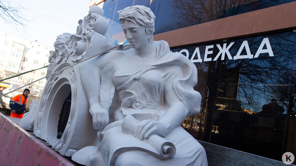 Вторая жизнь акротерия на Ленинском | Фото: Александр Подгорчук / Архив «Клопс»
