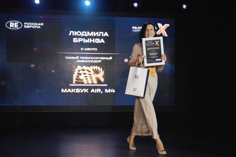 Первый «город счастья» в России: что ждёт калининградский рынок недвижимости в ближайшем будущем - Новости Калининграда Первый «город счастья» в России: что ждёт калининградский рынок недвижимости в ближайшем будущем - Новости Калининграда