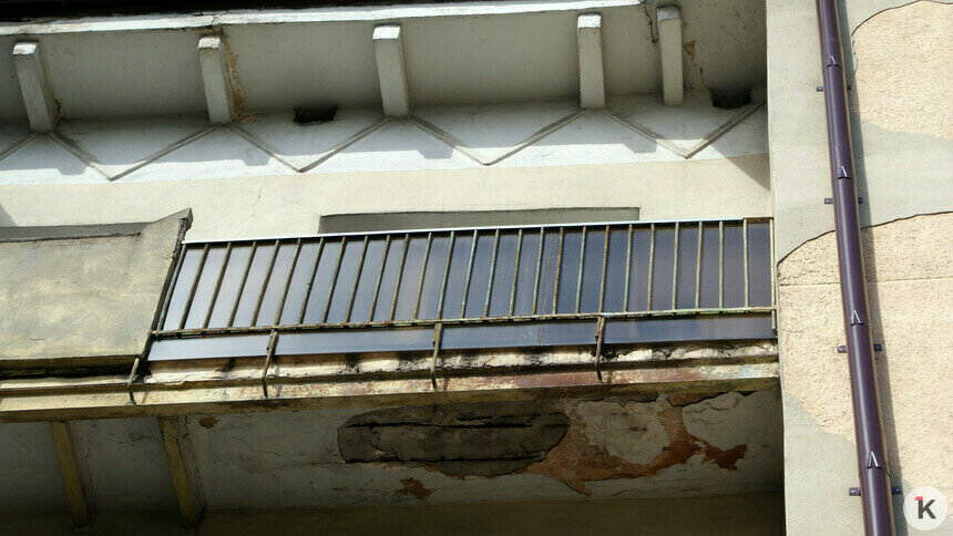 В Калининграде участки под аварийными домами будут предлагать застройщикам - Новости Калининграда | Фото: Александр Подгорчук / Архив «Клопс»