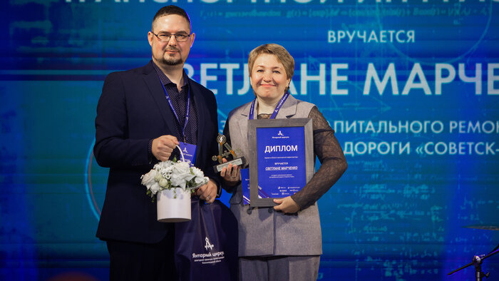 Приём заявок на премию «Янтарный циркуль» продолжается - Новости Калининграда