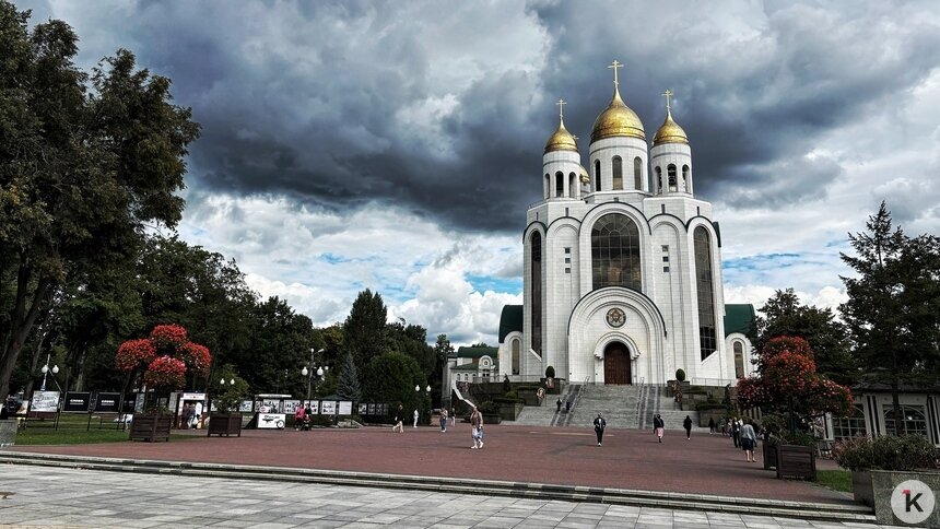 Холодный восход: погода в Калининграде и области в субботу - Новости Калининграда | Фото: Александр Подгорчук / «Клопс»