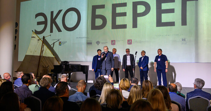 В Светлогорске в рамках форума «Экоберег-2025» презентовали проект курорта «Белая Дюна»  | Фото: Александр Мелехов
