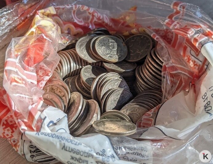 Несите ваши денежки: легко ли в Калининграде обменять мелочь на купюры, проверил «Клопс» (фото)   - Новости Калининграда | Фото: «Клопс»