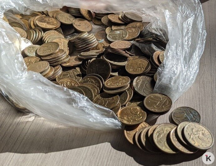 Несите ваши денежки: легко ли в Калининграде обменять мелочь на купюры, проверил «Клопс» (фото)   - Новости Калининграда | Фото: «Клопс»