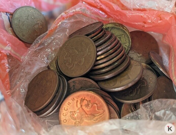 Несите ваши денежки: легко ли в Калининграде обменять мелочь на купюры, проверил «Клопс» (фото)   - Новости Калининграда | Фото: «Клопс»