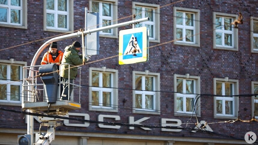 «Жду и проверяю каждый месяц»: Ермак рассказал, когда откроют после реконструкции гостиницу «Москва» - Новости Калининграда | Фото: Александр Подгорчук / Архив «Клопс»