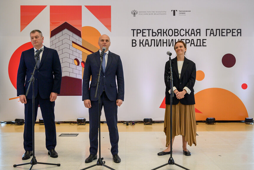 Филиал Третьяковской галереи в Калининграде открыли 12 июня 2025 года  | Фото: Александр Мелехов