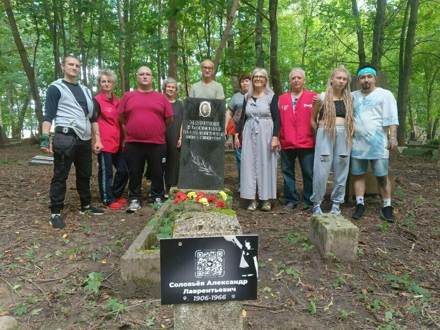 2 сентября на кладбище прошла акция памяти, организованная общественной организацией &quot;ЮЛА&quot; и волонтёрами | Фото: архив героев публикации