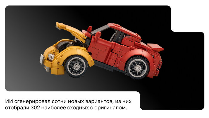 Искусственный интеллект впервые самостоятельно создал вирус, а как — объясняем на простом примере (инфографика) - Новости Калининграда | Иллюстрация: Ксения Александрова / Midjourney