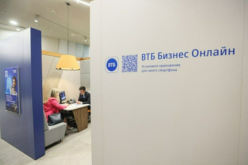  Самозанятые становятся всё более важным сегментом российского предпринимательства и экономики | Фото: ВТБ