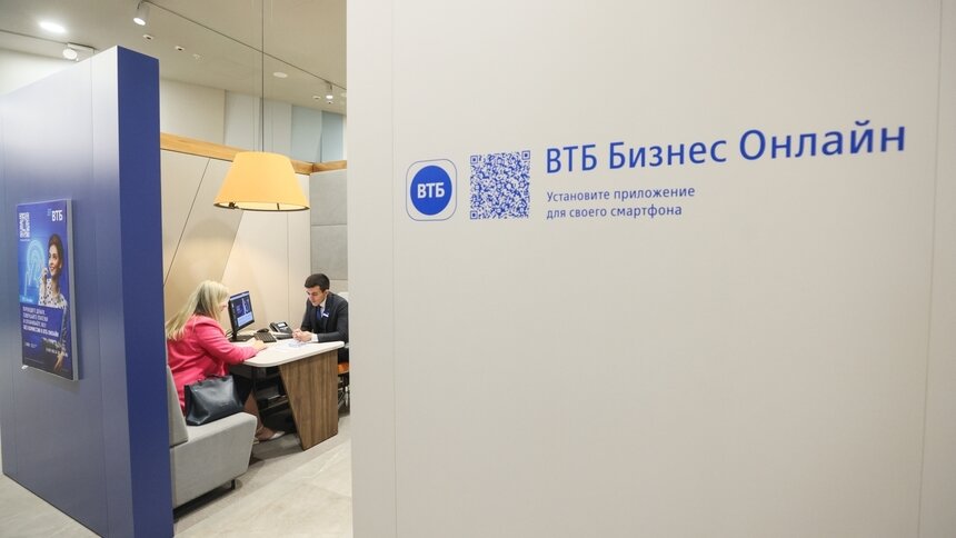 ВТБ: бизнес вдвое чаще привлекает самозанятых - Новости Калининграда