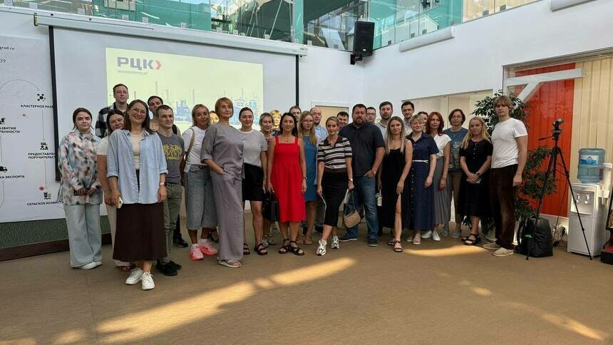 Принципы бережливого менеджмента продолжают внедрять в работу министерств и организаций Калининградской области - Новости Калининграда