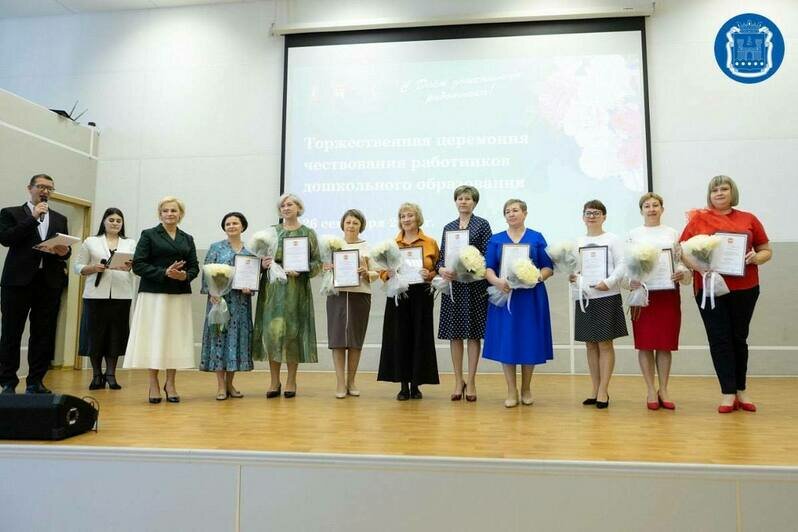 Получили гранты: в Калининграде наградили лучших воспитателей региона - Новости Калининграда | Фото: правительство Калининградской области