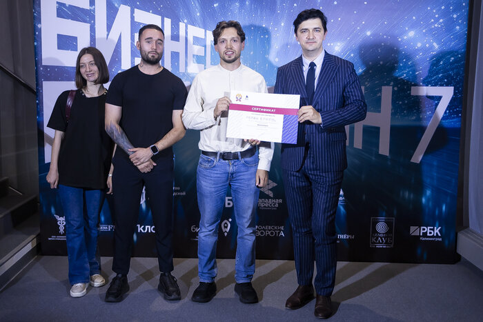 Янтарь, хлеб и модный бренд: названы победители «Бизнес Баттла — 2025» - Новости Калининграда