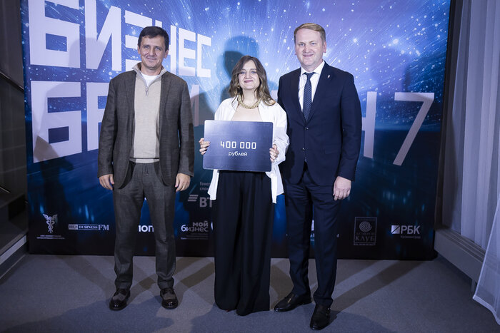 Янтарь, хлеб и модный бренд: названы победители «Бизнес Баттла — 2025» - Новости Калининграда