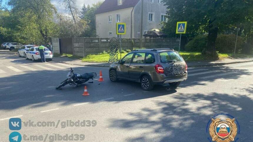 Место ДТП | Фото: Госавтоинспекция Калининградской области