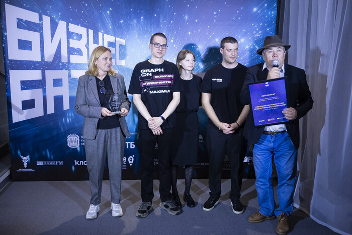 Янтарь, хлеб и модный бренд: названы победители «Бизнес Баттла — 2025» - Новости Калининграда