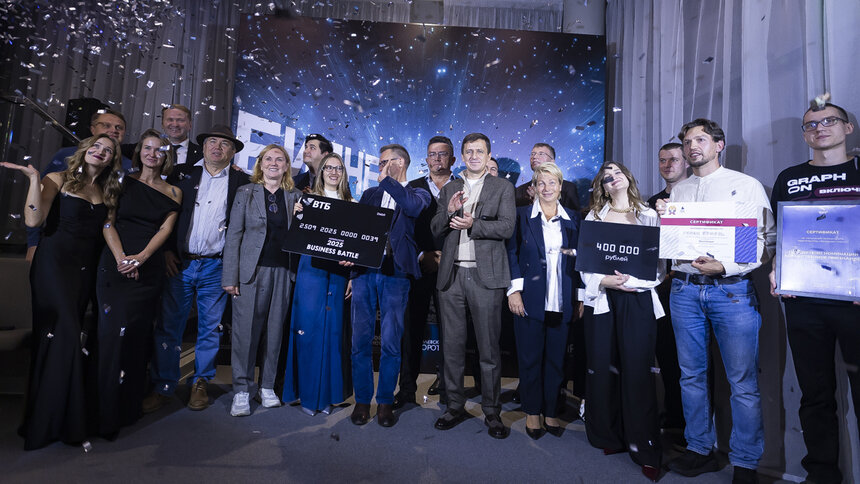 Янтарь, хлеб и модный бренд: названы победители «Бизнес Баттла — 2025» - Новости Калининграда