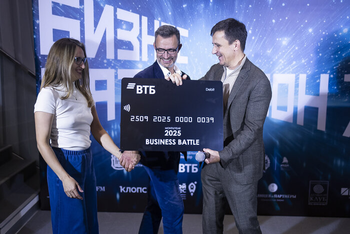 Янтарь, хлеб и модный бренд: названы победители «Бизнес Баттла — 2025» - Новости Калининграда