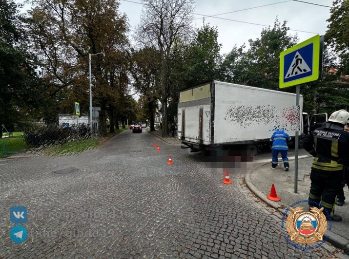 На перекрёстке Банковской и Коммунальной грузовик насмерть сбил 9-летнего ребёнка - Новости Калининграда | Фото: ГАИ Калининградской области 