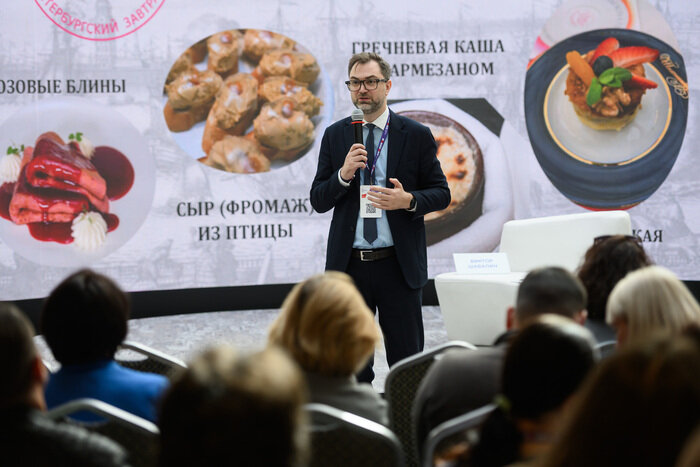 В рамках форума работали разные секции и прошли «круглые столы» | Фото: Александр Мелехов