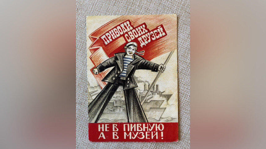 «Не в пивную, а в музей». История подарка для папы, ставшего экспонатом старинной пивоварни в Полесске - Новости Калининграда | Фото: телеграм-канал «Пивоварня Бланкенштайн»