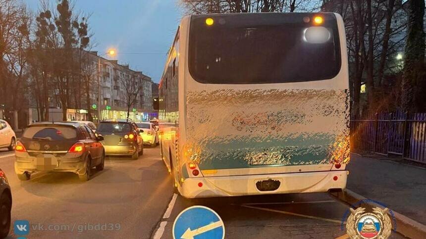 Фото с места происшествия | Фото: ГАИ региона