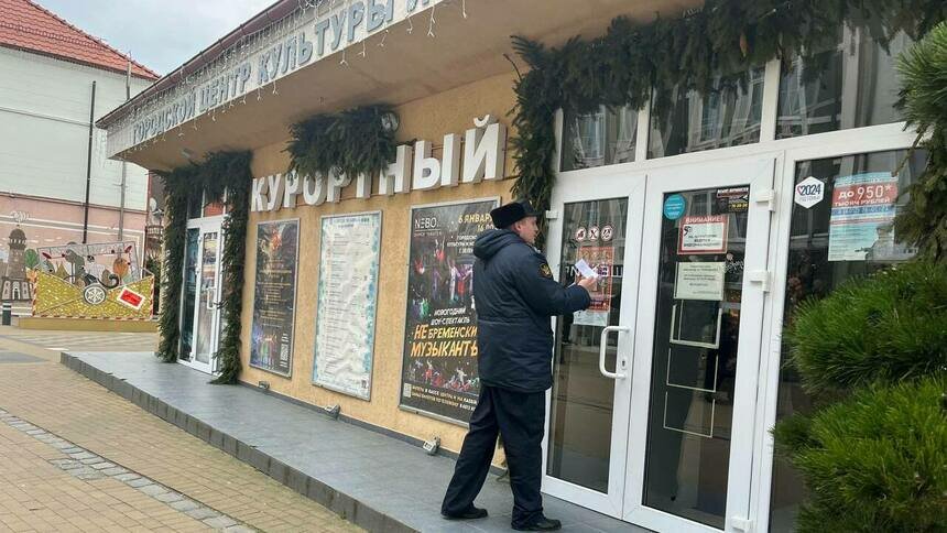 На главной улице Зеленоградска временно закрыли культурно-досуговый центр - Новости Калининграда | Фото: пресс-служба прокуратуры Калининградской области