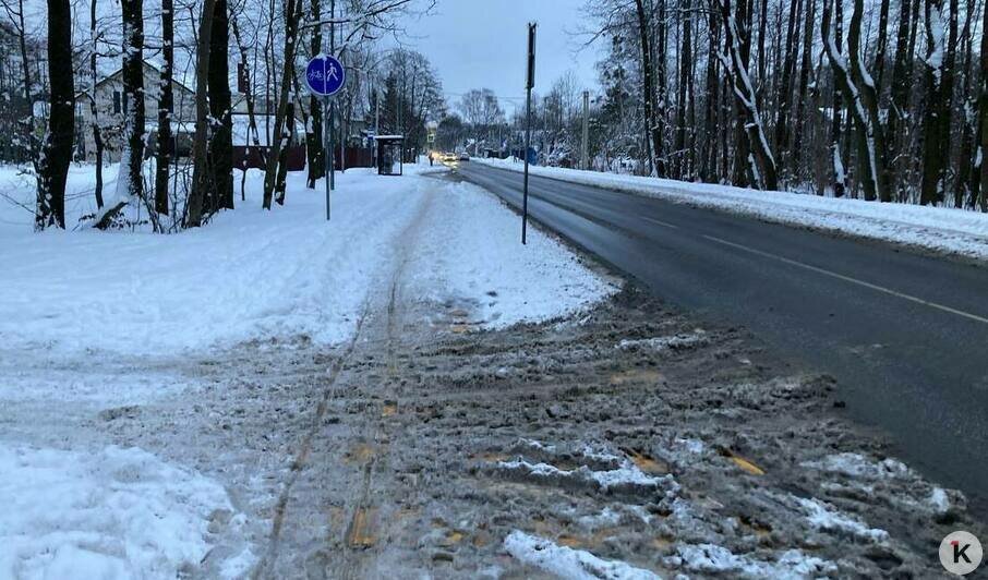 Велодорожка и пешеходная территория на Лейтенанта Катина | Фото: «Клопс»