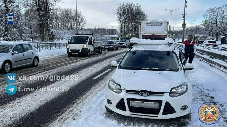 Фото с места происшествия | Фото: ГАИ региона