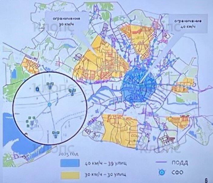 Скоростной режим на нескольких улицах в Калининграде снизят до 30 км/ч (карта) - Новости Калининграда