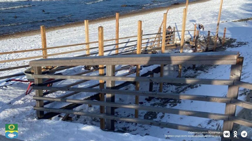 В Зеленоградске восстановят один из спусков к морю, разрушенный осенними штормами  - Новости Калининграда | Фото: администрация Зеленоградского округа 