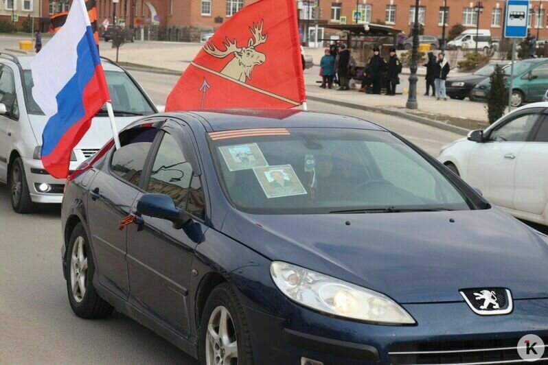 В Гусеве открыли памятный знак в честь погибших бойцов СВО - Новости Калининграда | Фото: Ксения Семёнова