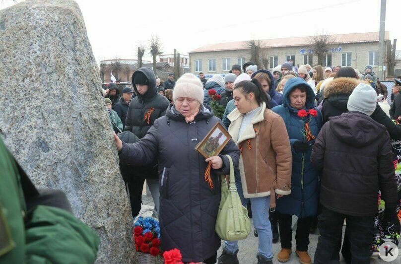 В Гусеве открыли памятный знак в честь погибших бойцов СВО - Новости Калининграда | Фото: Ксения Семёнова