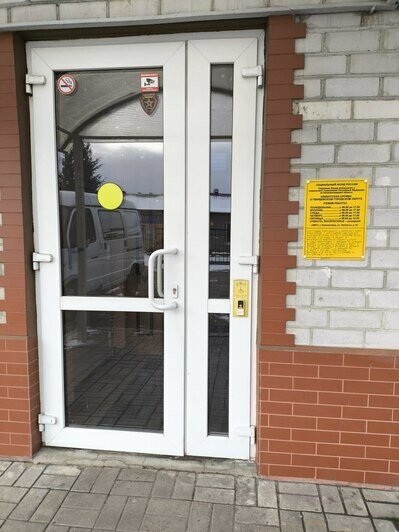 Подъёмник для колясок теперь в доступе: после публикации «Клопс» в соцфонде Гвардейска улучшили условия для людей с инвалидностью  - Новости Калининграда | Фото: пресс-служба СФР