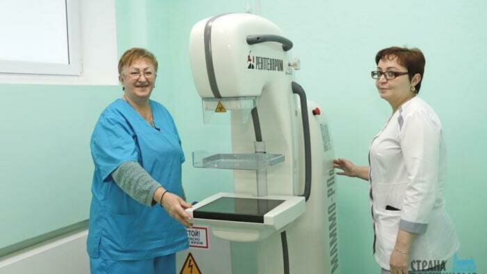 В Калининграде  открыли второй Центр женского здоровья