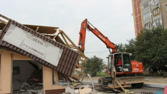 Можно лишиться постройки и земли