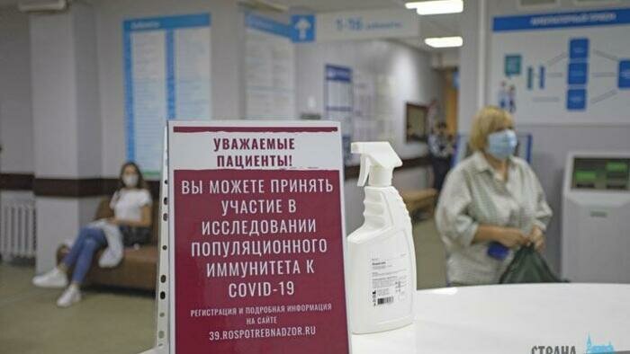 Маски с нами надолго 
