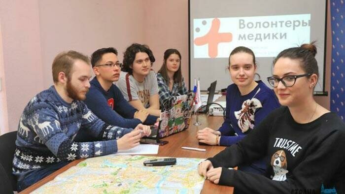 Одиноким и пожилым  готовы помочь волонтеры