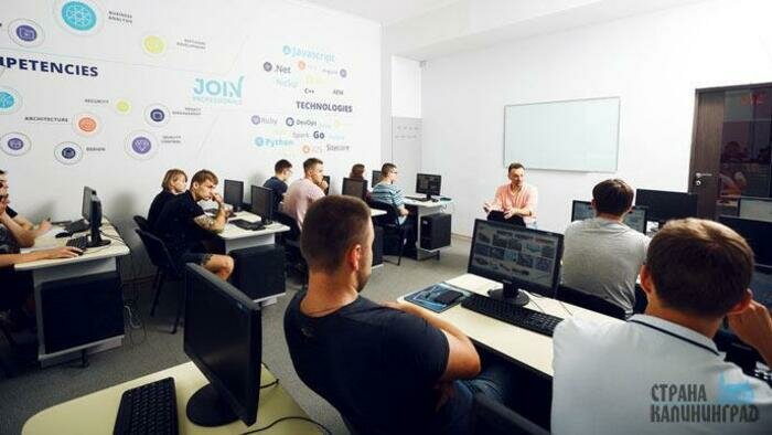 «Бизнес-практика» для калининградских школьников и студентов