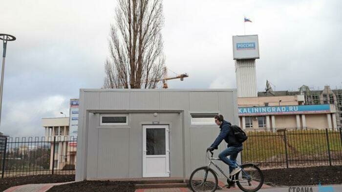 На Нижнем пруду появятся туалеты